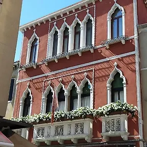 Vivaldi By Wonderful Italy Appartement